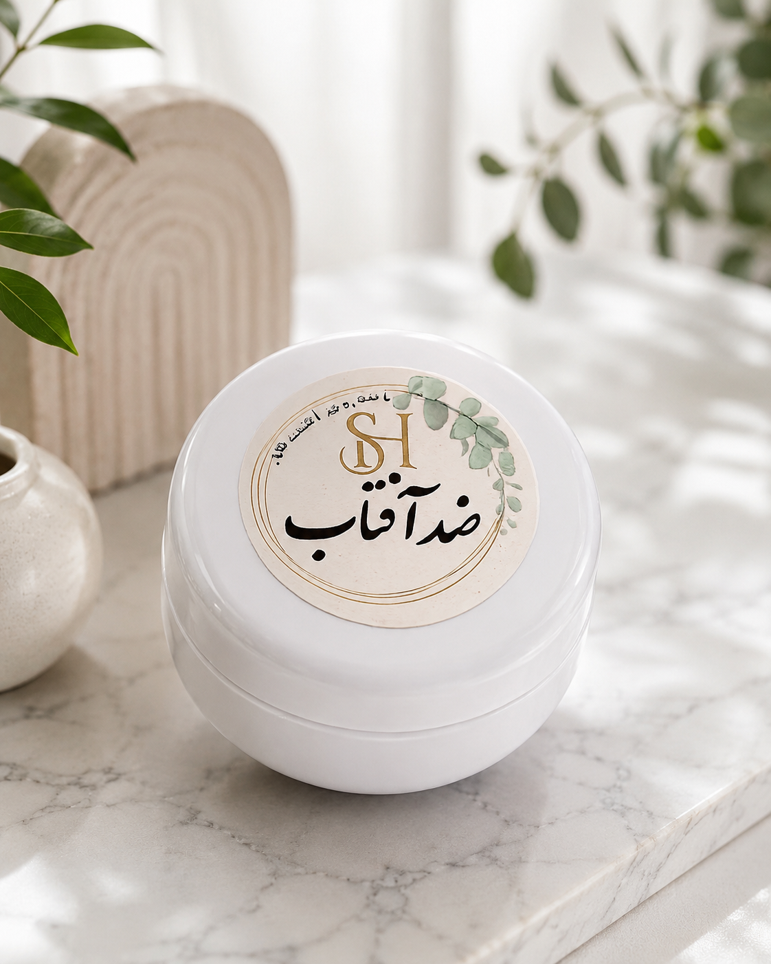 ضد آفتاب
